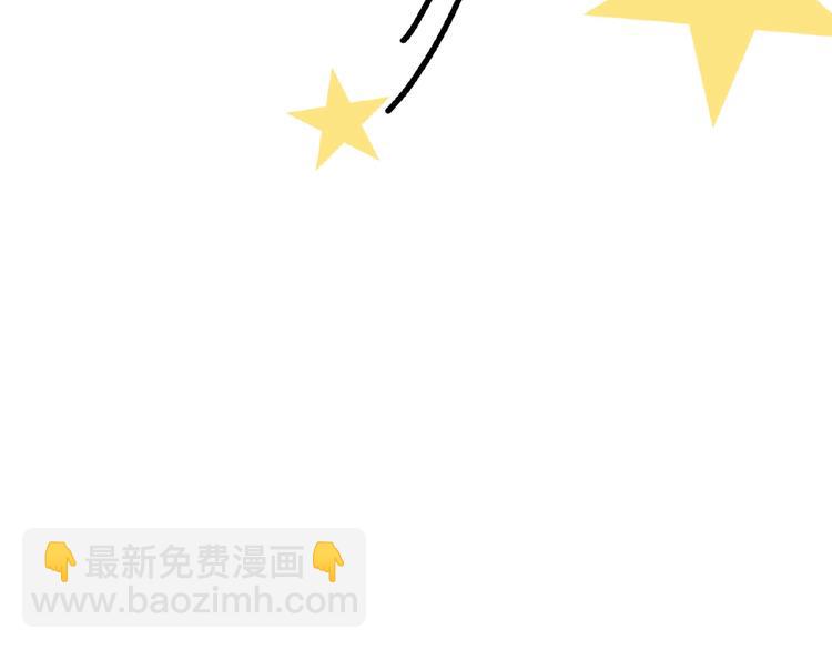 第35话 动手术？83