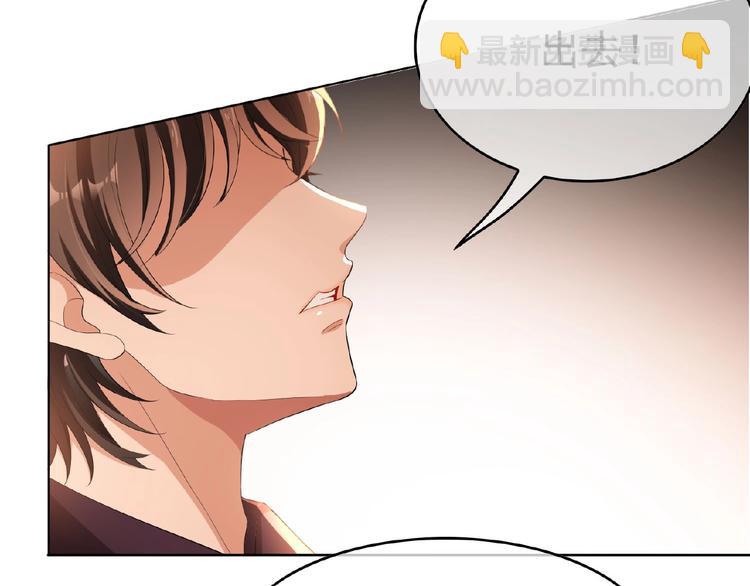 第35话 动手术？98