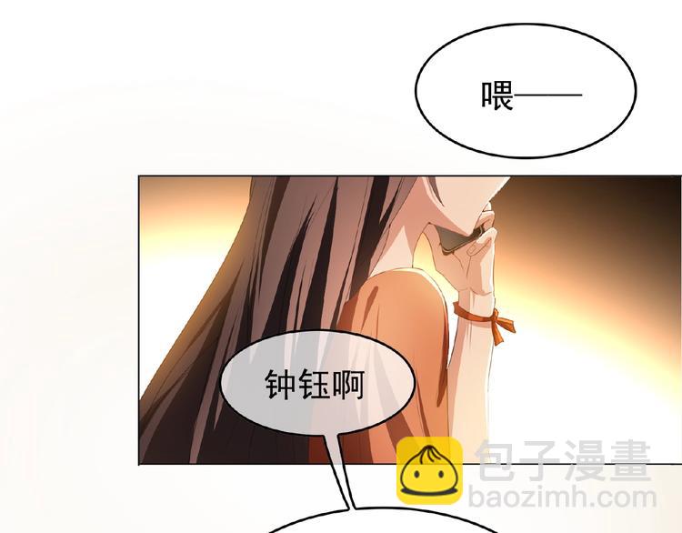 第42话 我好想你11