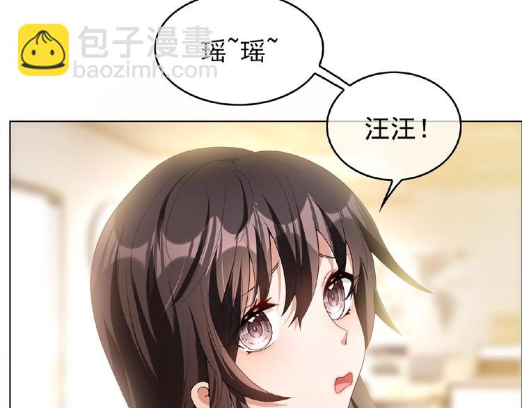 第42话 我好想你14