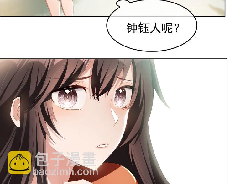 第42话 我好想你23