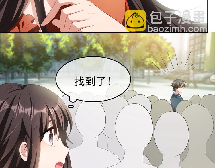 第42话 我好想你24