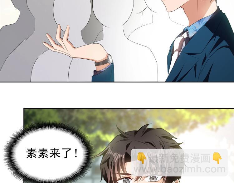 第42话 我好想你26