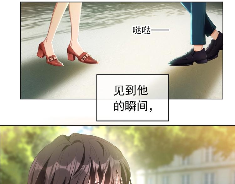 第42话 我好想你29