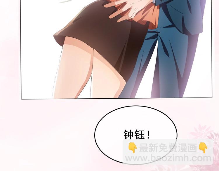 第42话 我好想你35