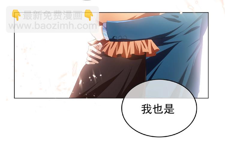 第42话 我好想你38