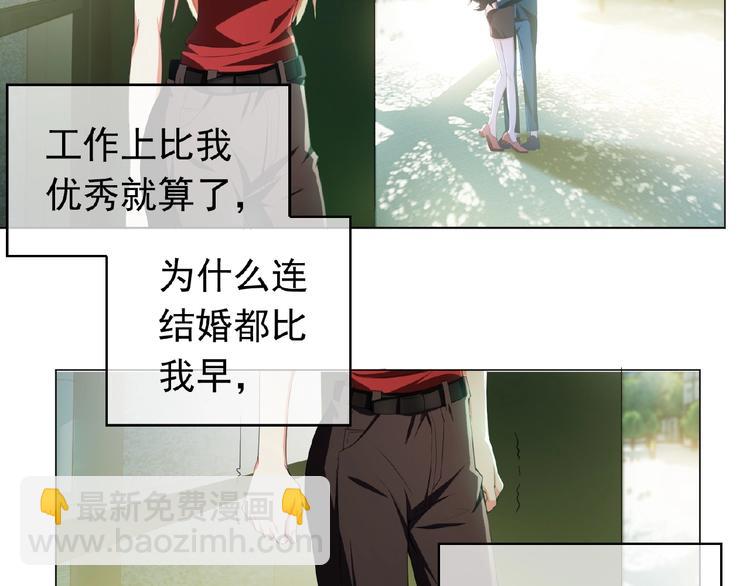 第42话 我好想你44