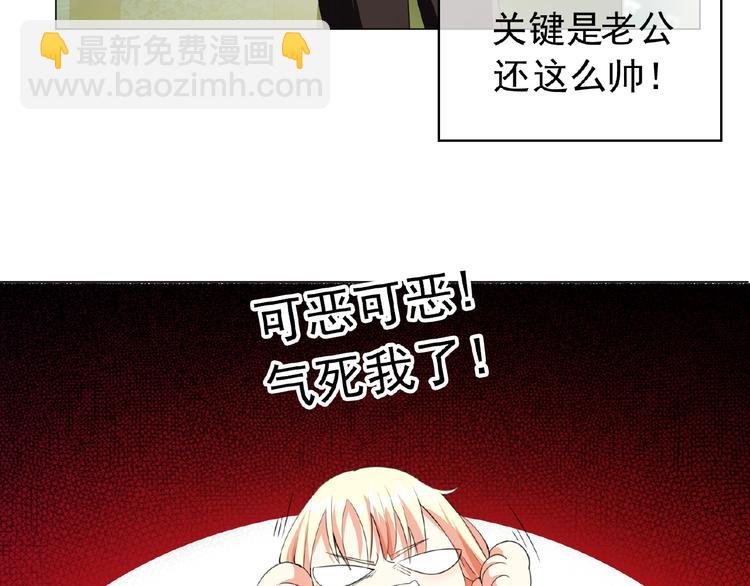 第42话 我好想你45