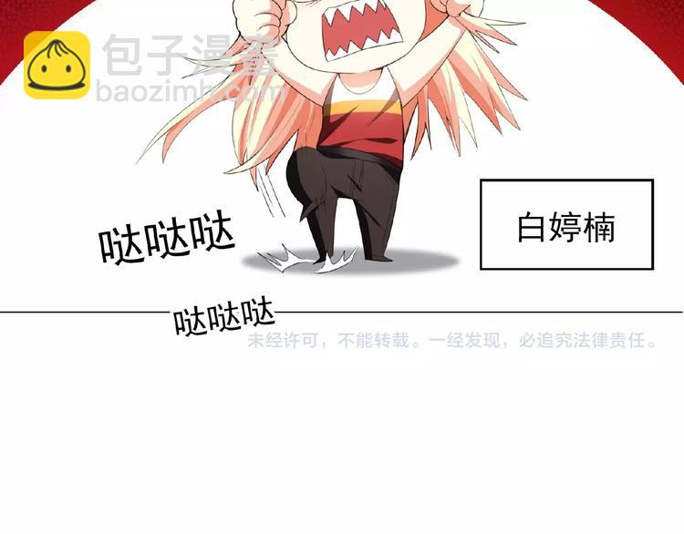 第42话 我好想你46