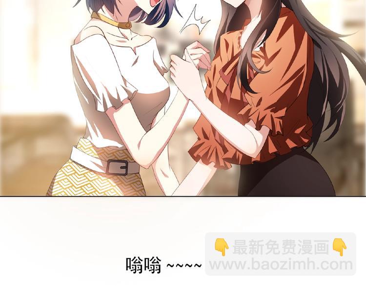 第42话 我好想你8