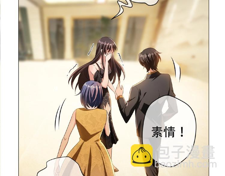 第44话 拆穿100