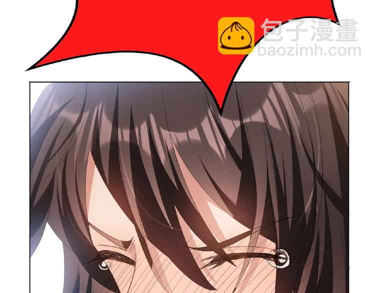 第44话 拆穿112