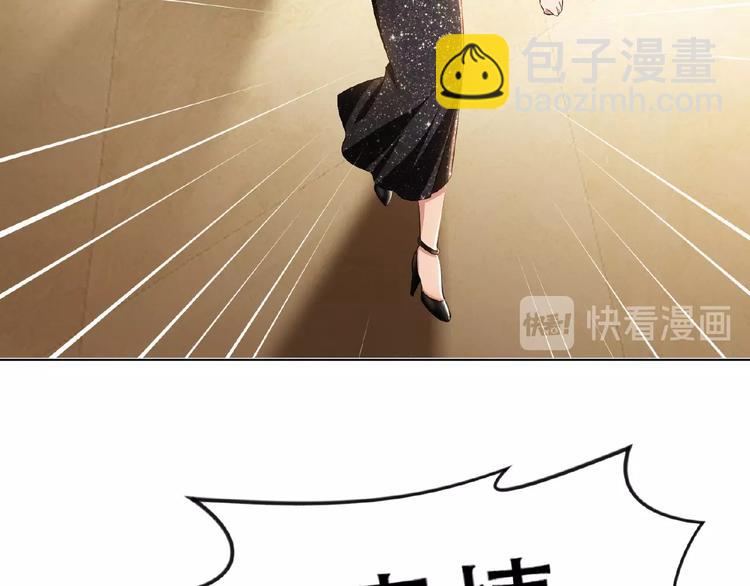 第44话 拆穿117