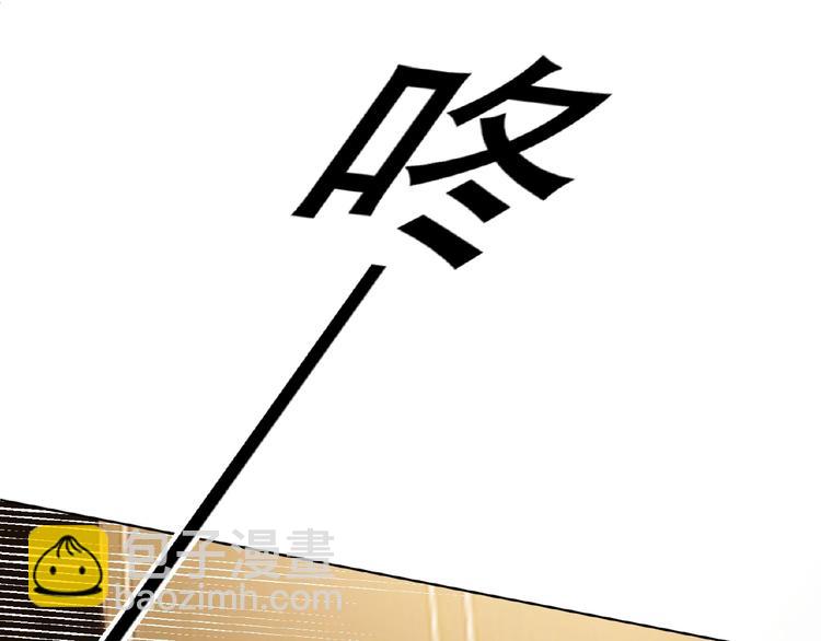 第44话 拆穿123
