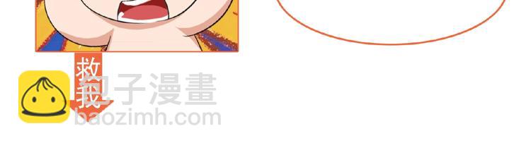 第44话 拆穿129