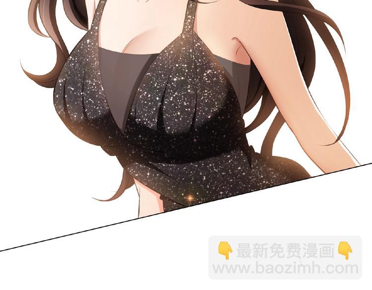 第44话 拆穿13