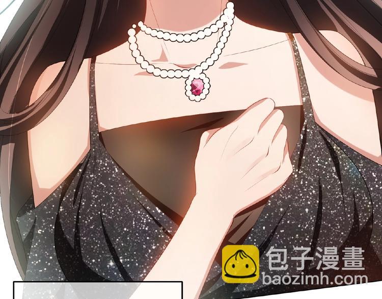 第44话 拆穿23