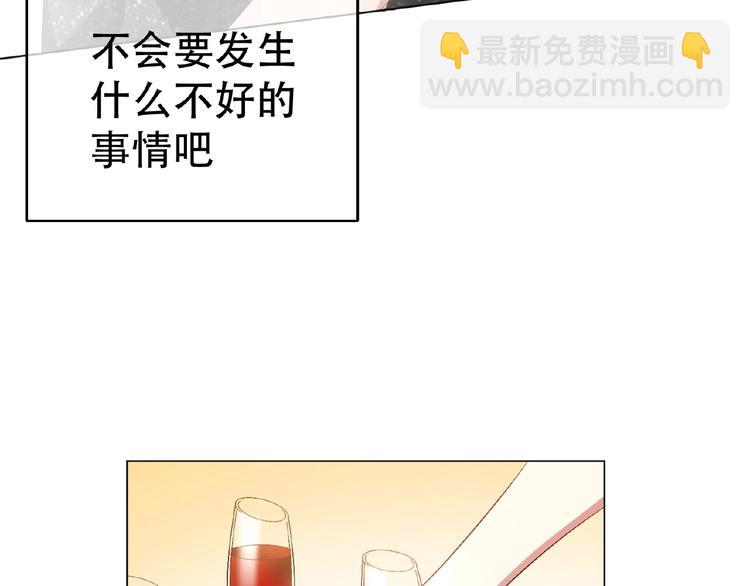 第44话 拆穿24