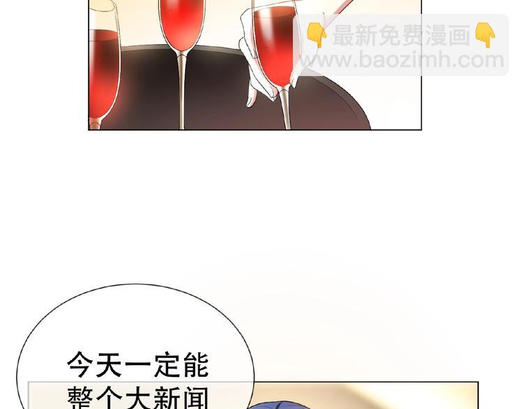 第44话 拆穿25
