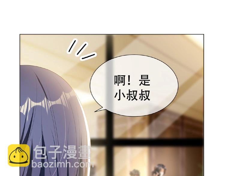 第44话 拆穿29