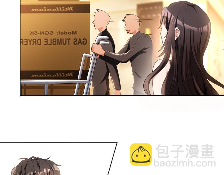 第44话 拆穿3