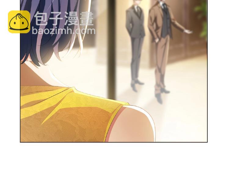 第44话 拆穿30