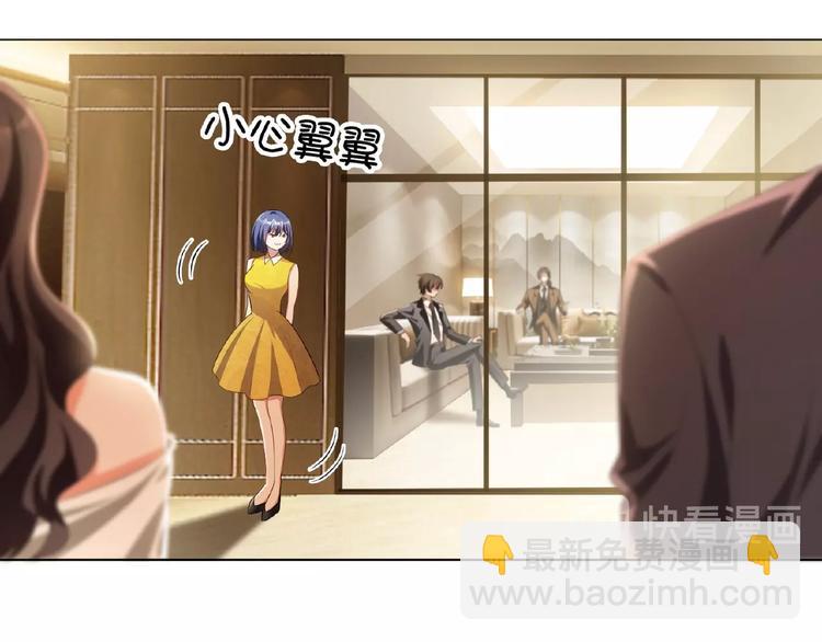 第44话 拆穿33