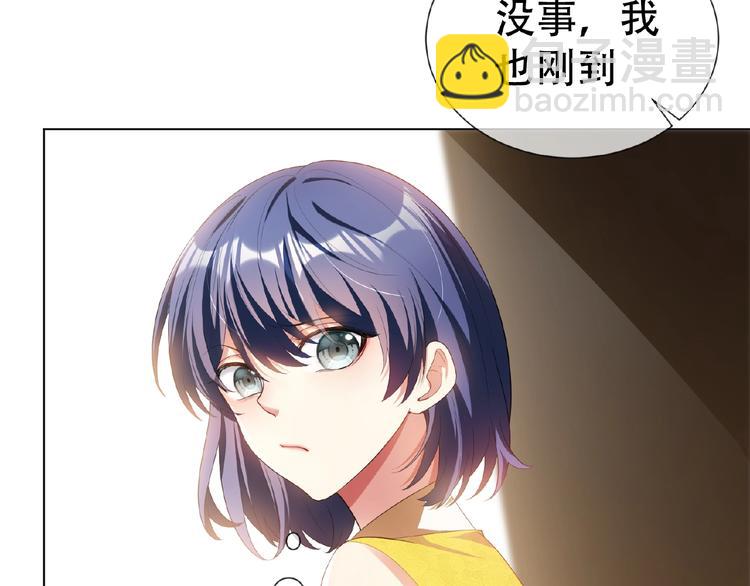 第44话 拆穿35