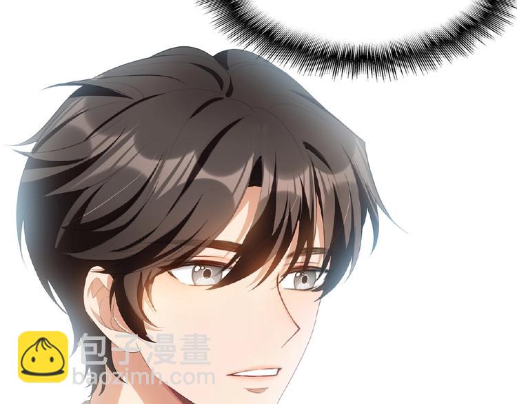 第44话 拆穿38