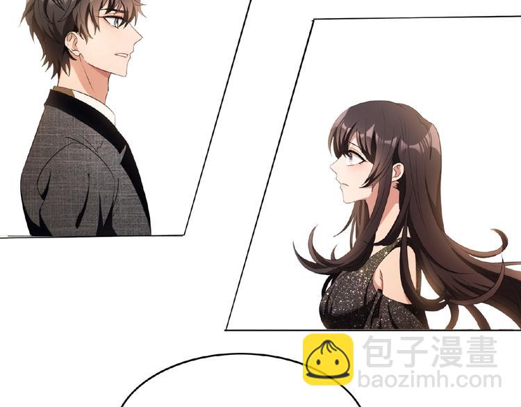 第44话 拆穿4