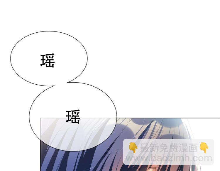 第44话 拆穿43