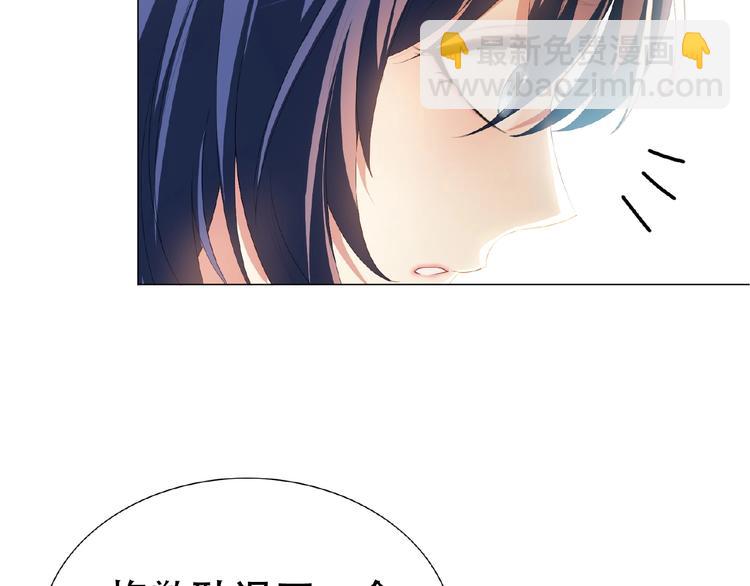 第44话 拆穿44