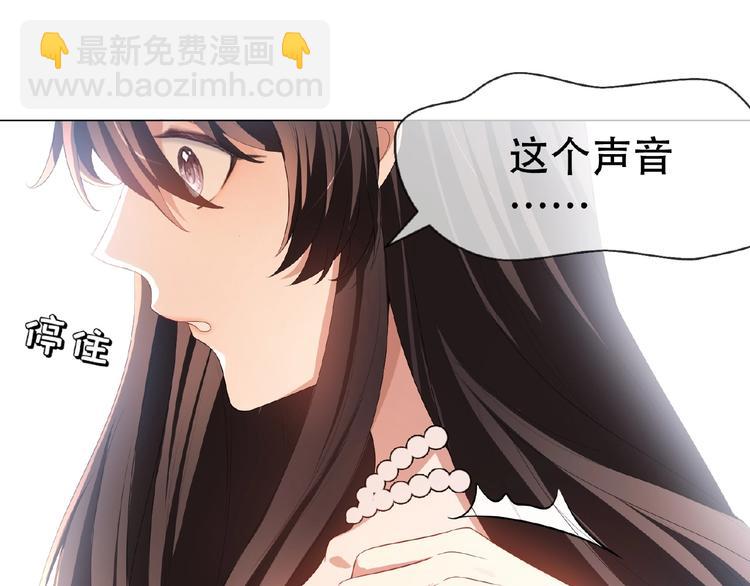 第44话 拆穿54
