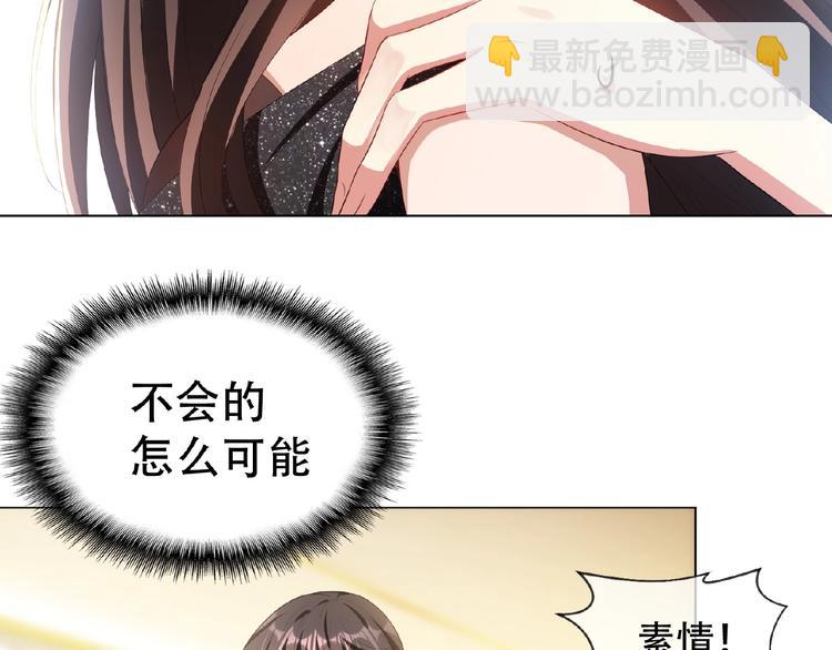 第44话 拆穿55