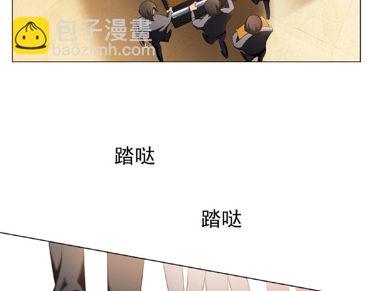 第44话 拆穿6