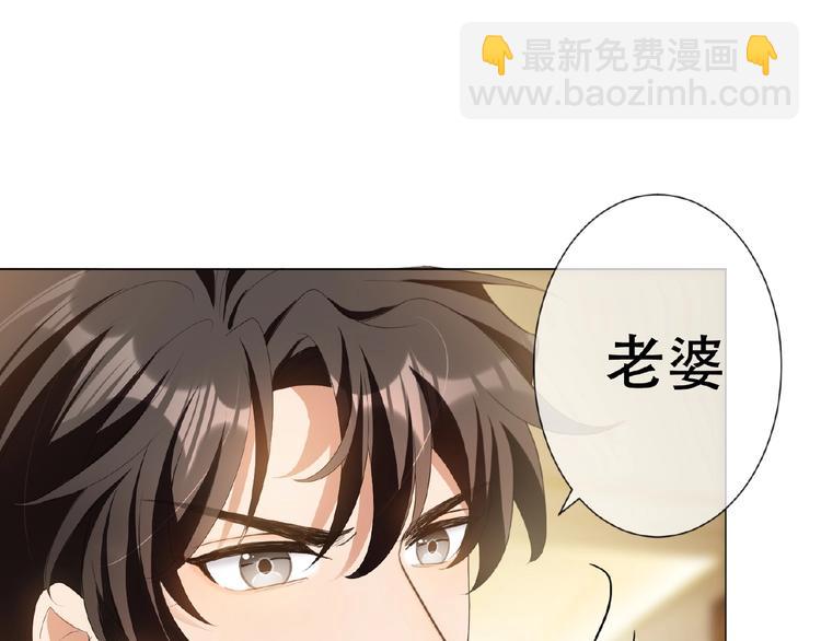 第44话 拆穿63