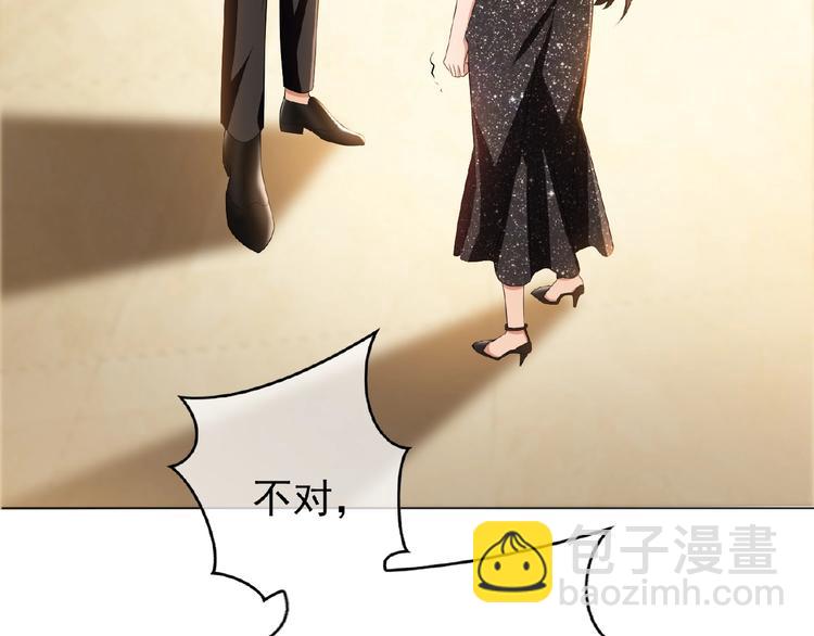 第44话 拆穿69