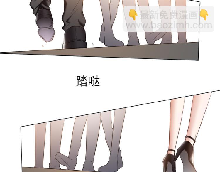 第44话 拆穿7