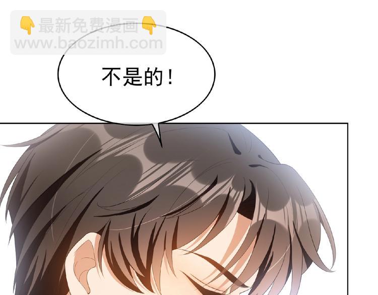 第44话 拆穿81