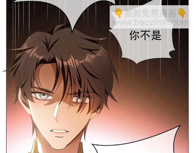 第44话 拆穿92