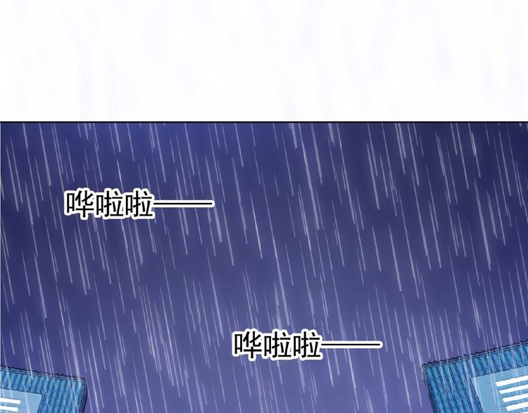 第46话 再见0