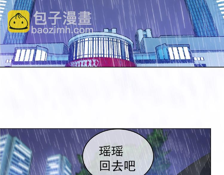 第46话 再见1