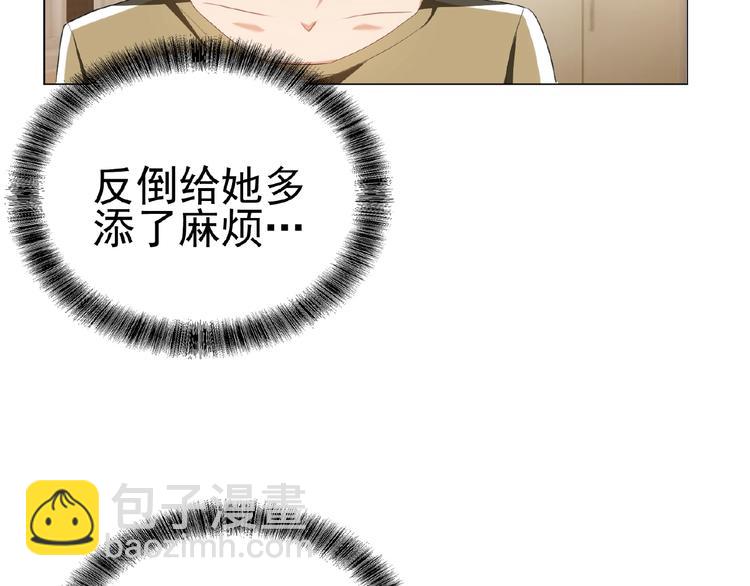 第46话 再见103