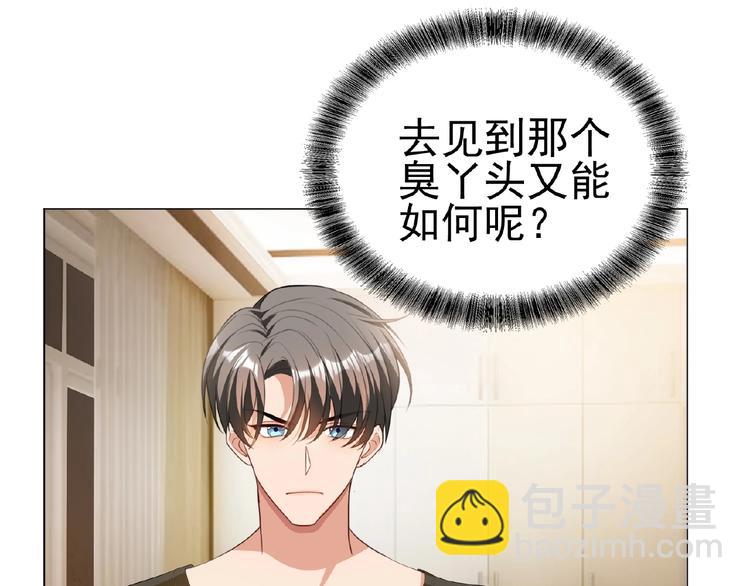 第46话 再见106