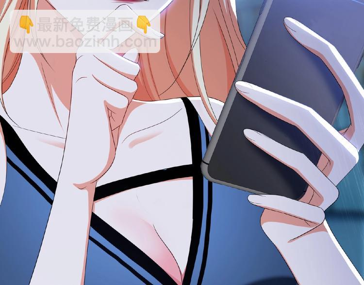 第46话 再见11