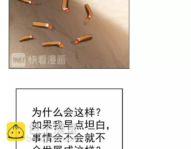 第46话 再见113