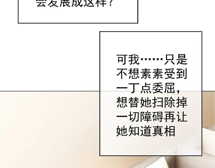 第46话 再见114