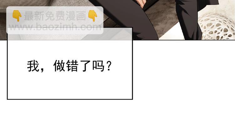第46话 再见116