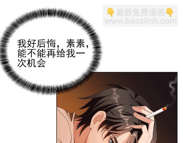 第46话 再见117