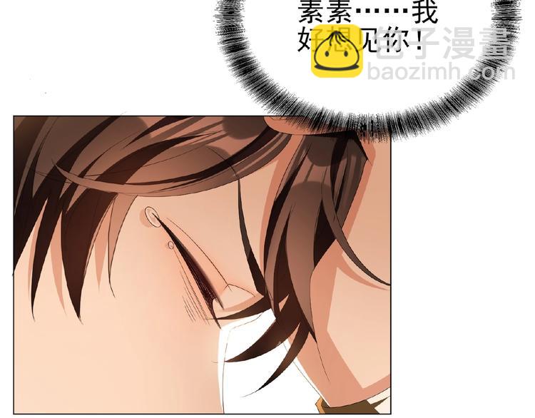 第46话 再见119